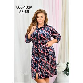 Халат жіночий домашній на блискавці велюр розмір 58-66 "FLOWER" недорого від прямого постачальника