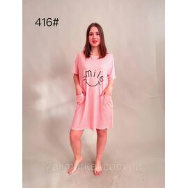 Туніка жіноча молодіжна батал р-ри-56-58 (мікс) "FLOWER" купити недорого від прямого постачальника