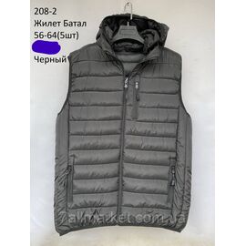 Фотография Жилетка демисезонная мужская стёганная батал р-ры 56-64 (2цв) "NEW NOCE" недорого от прямого поставщика