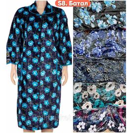 Халат жіночий домашній на блискавці/батал розмір 56-64 (мікс)"STELLA" недорого від прямого постачальника