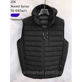 Фотография Жилетка демисезонная мужская стёганная батал р-ры 56-64 (2цв) "NEW NOCE" недорого от прямого поставщика