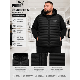 Фотография Жилетка мужская демисезонная батал PUMA размеры 52-60 (2цв) "REMAIN" купить недорого от прямого поставщика