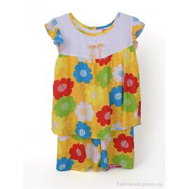 Костюм дитячий Літо 08607 yellow (4 шт. р.сітка9-12) "Obuvok" недорого оптом від прямого постачальника