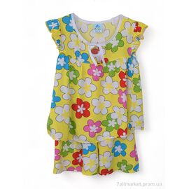Костюм дитячий Літо 08602 yellow (4 шт. р.сітка1-4) "Obuvok" недорого оптом від прямого постачальника
