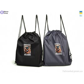 Рюкзак-мішок унісекс  N7001-1 mix (5 шт. р.сітка) "Reluna Group" недорого оптом від прямого постачальника