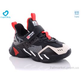 Фотография Кроссовки детские модные зима 39362-1 (8 пар р.31-36) "Comfort-baby" недорого оптом от прямого поставщика