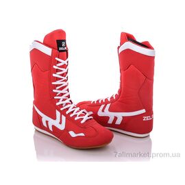 Боксерки унісекс Весна/осінь OB3206 красный (20 пар р.36-45) "Zelart" недорого оптом від прямого постачальника