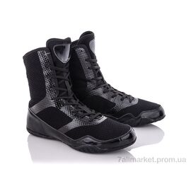 Фотография Боксерки мужские Весна/осень BO2339 черный (30 пар р.39-45) "Zelart" недорого оптом от прямого поставщика