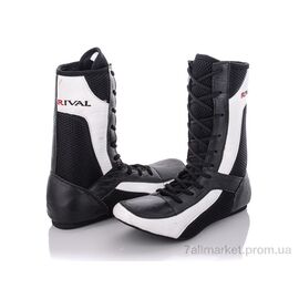 Боксерки унісекс Весна/осінь MA3310 черно-белый (24 пар р.36-45) "Zelart" недорого оптом від прямого постачальника