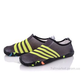 Коралки унісекс Літо ZS002-19 (50 пар р.36-45) "Zelart" недорого оптом від прямого постачальника