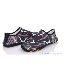 Коралки унісекс Літо ZS002-28 (50 пар р.36-45) "Zelart" недорого оптом від прямого постачальника