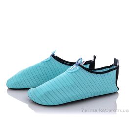 Коралки унісекс Літо PL1812 мятный (60 пар р.34-45) "Zelart" недорого оптом від прямого постачальника
