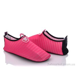 Коралки унісекс Літо PL1812 малиновый (60 пар р.34-45) "Zelart" недорого оптом від прямого постачальника