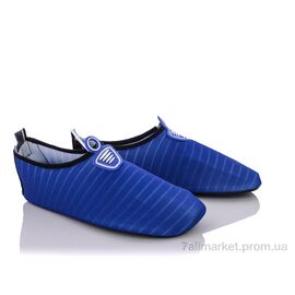 Коралки унісекс Літо PL1812 синий (60 пар р.34-45) "Zelart" недорого оптом від прямого постачальника