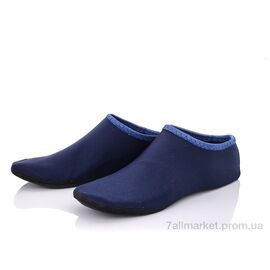 Коралки унісекс Літо PL6870B синий (60 пар р.30-43) "Zelart" недорого оптом від прямого постачальника