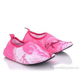 Коралки дитячі Літо PL6963P розовый (60 пар р.28-35) "Zelart" недорого оптом від прямого постачальника