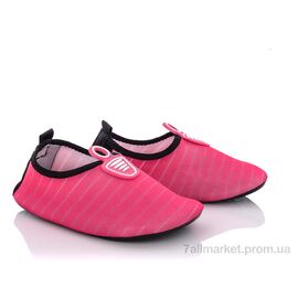 Коралки дитячі Літо PL1812B малиновый (60 пар р.24-35) "Zelart" недорого оптом від прямого постачальника