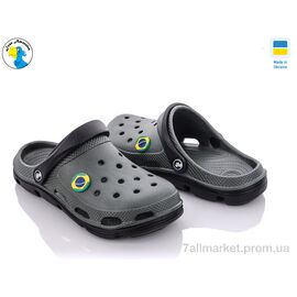 Крокси унісекс Літо 116214 (8 пар р.36-41) "Jose Amorales" недорого оптом від прямого постачальника