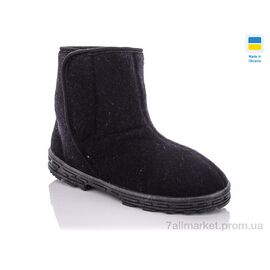 Фотография Бурки мужские зима Аляска чол. Україна (5 пар р.41-45) "LiBang" недорого оптом от прямого поставщика