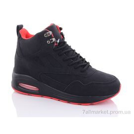 Черевики унісекс Зима D8416-32 (8 пар р.36-41) "KMB Bry ant" недорого оптом від прямого постачальника