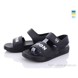 Сандалії жіночі Літо 2213-1 (8 пар р.36-41) "Luck Line" недорого оптом від прямого постачальника