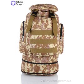 Фотография Тактический рюкзак Весна/осень A2026-3 khaki (2 шт. р.сетка ) "Reluna Group" недорого оптом от прямого поставщика