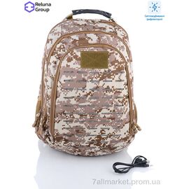 Фотография Тактический рюкзак Весна/осень A6098 brown (2 шт. р.сетка ) "Reluna Group" недорого оптом от прямого поставщика