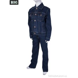 Костюм дитячий Весна/осінь B5 blue (5 шт. р.сіткаS-2XL) "BIG" недорого оптом від прямого постачальника