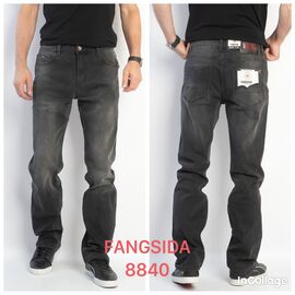 Фотография Джинсы мужские 8840-1 black р.30-38 "God Baron" недорого оптом от прямого поставщика
