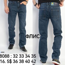 Фотография Джинсы мужские 8088 blue р.32-42 "God Baron" недорого оптом от прямого поставщика