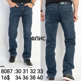 Фотография Джинсы мужские 8087 blue р.30-40 "God Baron" недорого оптом от прямого поставщика