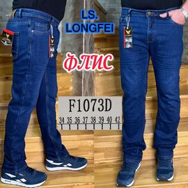 Фотография Джинсы мужские F1073D blue р.34-42 "God Baron" недорого оптом от прямого поставщика