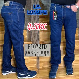 Фотография Джинсы мужские F1072TD blue р.38-46 "God Baron" недорого оптом от прямого поставщика