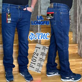 Фотография Джинсы мужские F1072-1 blue р.32-38 "God Baron" недорого оптом от прямого поставщика