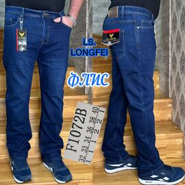 Фотография Джинсы мужские F1072B blue р.32-40 "God Baron" недорого оптом от прямого поставщика
