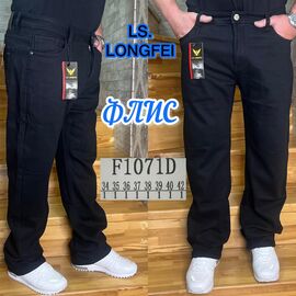 Фотография Джинсы мужские F1071D black р.34-42 "God Baron" недорого оптом от прямого поставщика