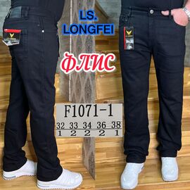 Фотография Джинсы мужские F1071-1 black р.32-38 "God Baron" недорого оптом от прямого поставщика