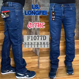 Фотография Джинсы мужские F1077D blue р.34-42 "God Baron" недорого оптом от прямого поставщика