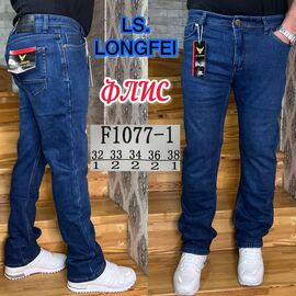 Фотография Джинсы мужские F1077-1 blue р.32-38 "God Baron" недорого оптом от прямого поставщика