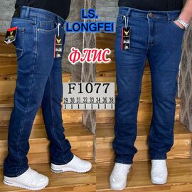 Фотография Джинсы мужские F1077 blue р.29-38 "God Baron" недорого оптом от прямого поставщика