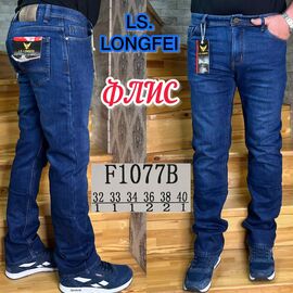 Фотография Джинсы мужские F1077B blue р.32-40 "God Baron" недорого оптом от прямого поставщика