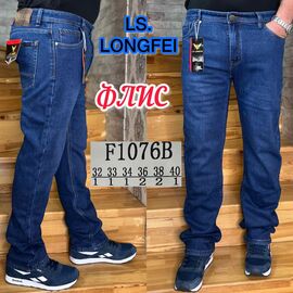 Джинси чоловічі F1076B blue р.32-40 "God Baron" недорого оптом від прямого постачальника