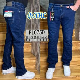 Джинси чоловічі F1075D blue р.34-42 "God Baron" недорого оптом від прямого постачальника
