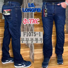 Джинси чоловічі F1075-1 blue р.32-38 "God Baron" недорого оптом від прямого постачальника