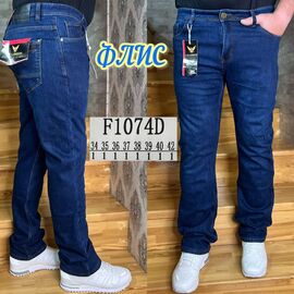 Джинси чоловічі F1074D blue р.34-42 "God Baron" недорого оптом від прямого постачальника