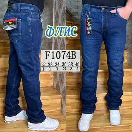 Джинси чоловічі F1074B blue р.32-40 "God Baron" недорого оптом від прямого постачальника