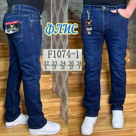 Фотография Джинсы мужские F1074-1 blue р.32-38 "God Baron" недорого оптом от прямого поставщика