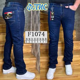 Фотография Джинсы мужские F1074 blue р.29-38 "God Baron" недорого оптом от прямого поставщика