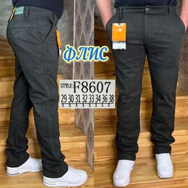 Фотография Джинсы мужские F8607 khaki р.29-38 "God Baron" недорого оптом от прямого поставщика