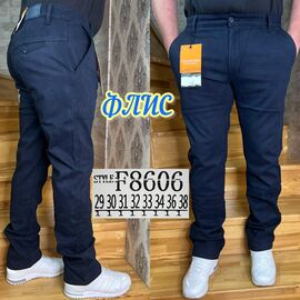 Фотография Джинсы мужские F8606 blue р.29-38 "God Baron" недорого оптом от прямого поставщика